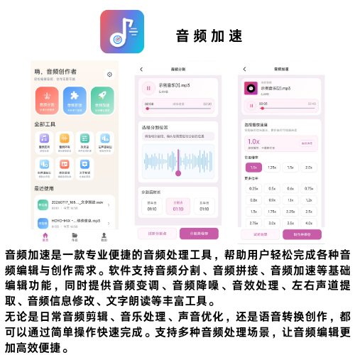 码瑞网络