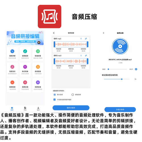码瑞网络