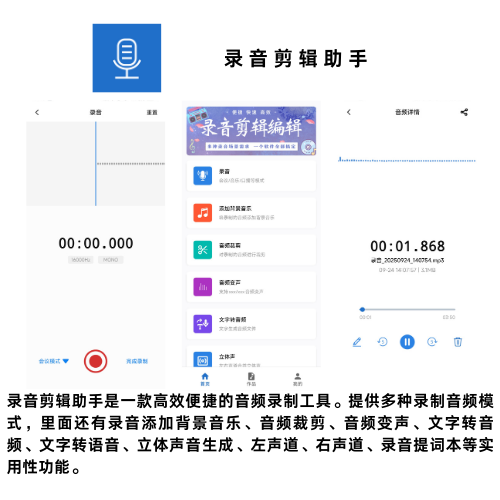 码瑞网络