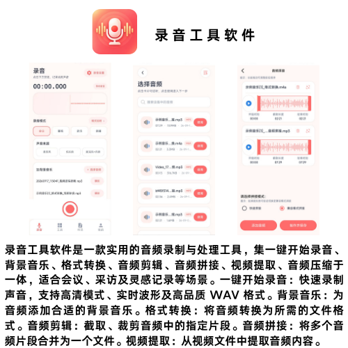 码瑞网络