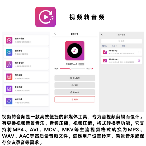 码瑞网络