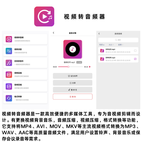 码瑞网络